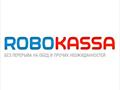 Настройка автоматической оплаты товаров на сайте через сервис Робокасса (ROBOXchange)